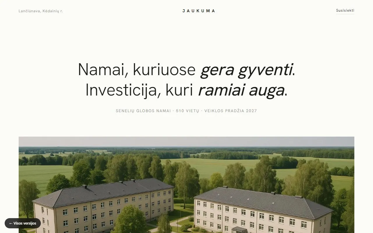 Versija 3 – Šviesa